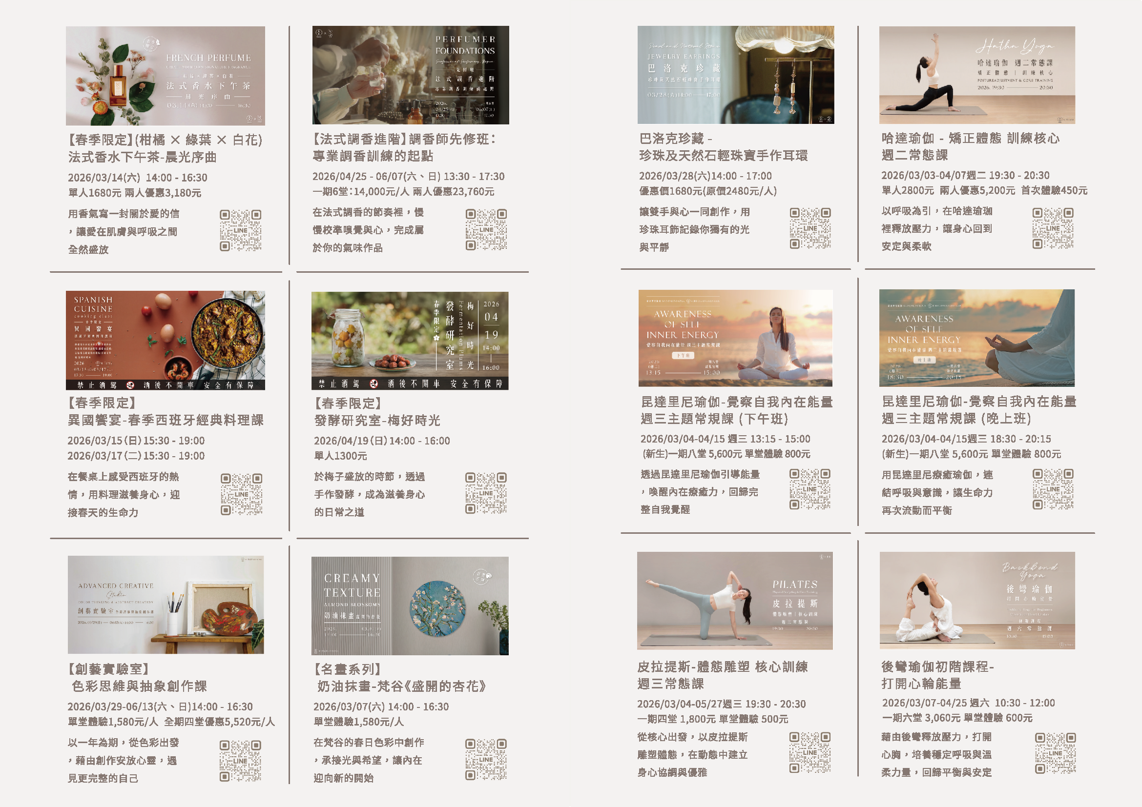 Ninenine DM 03 05 06