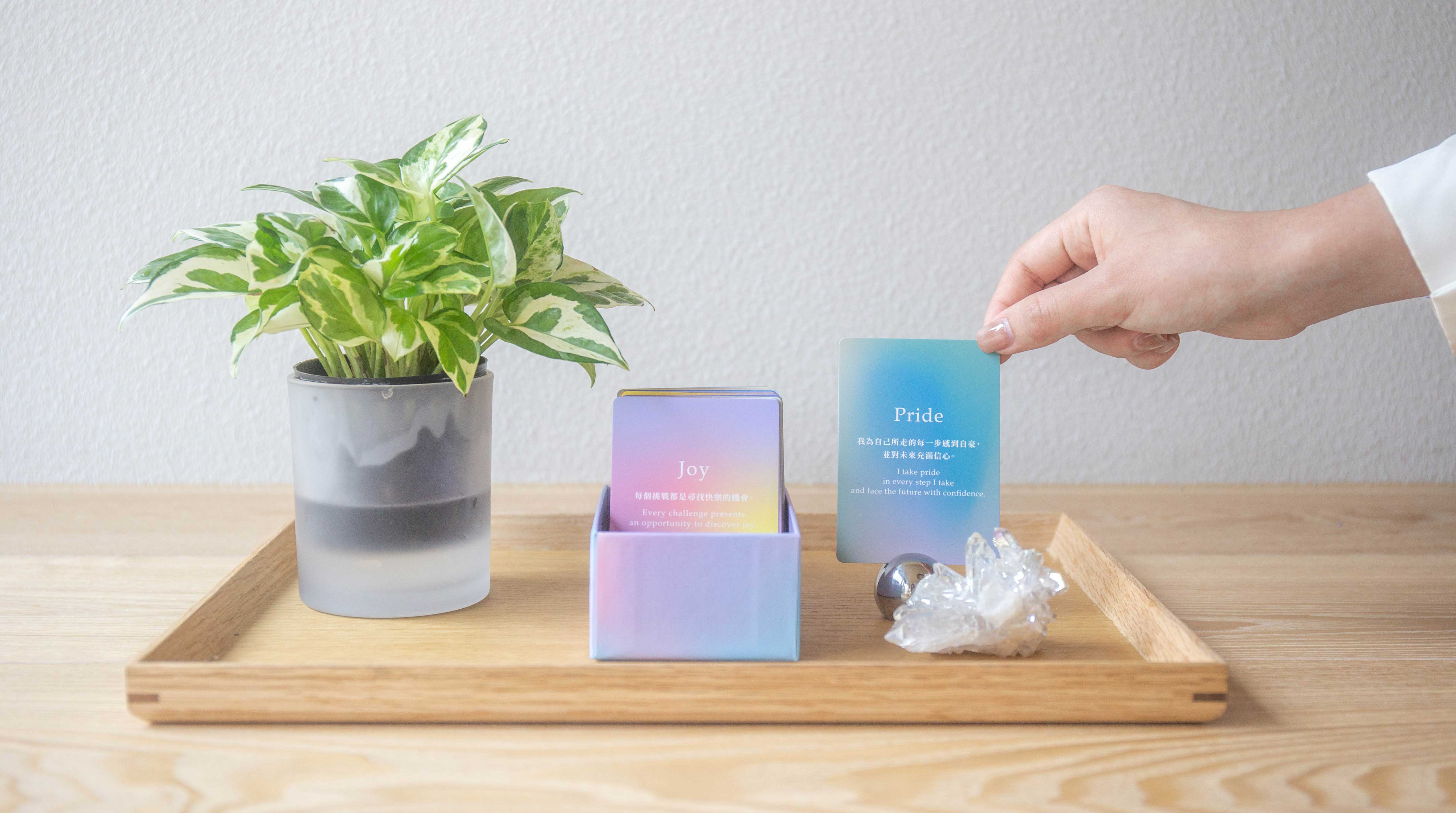 108 the path to prosperity 05