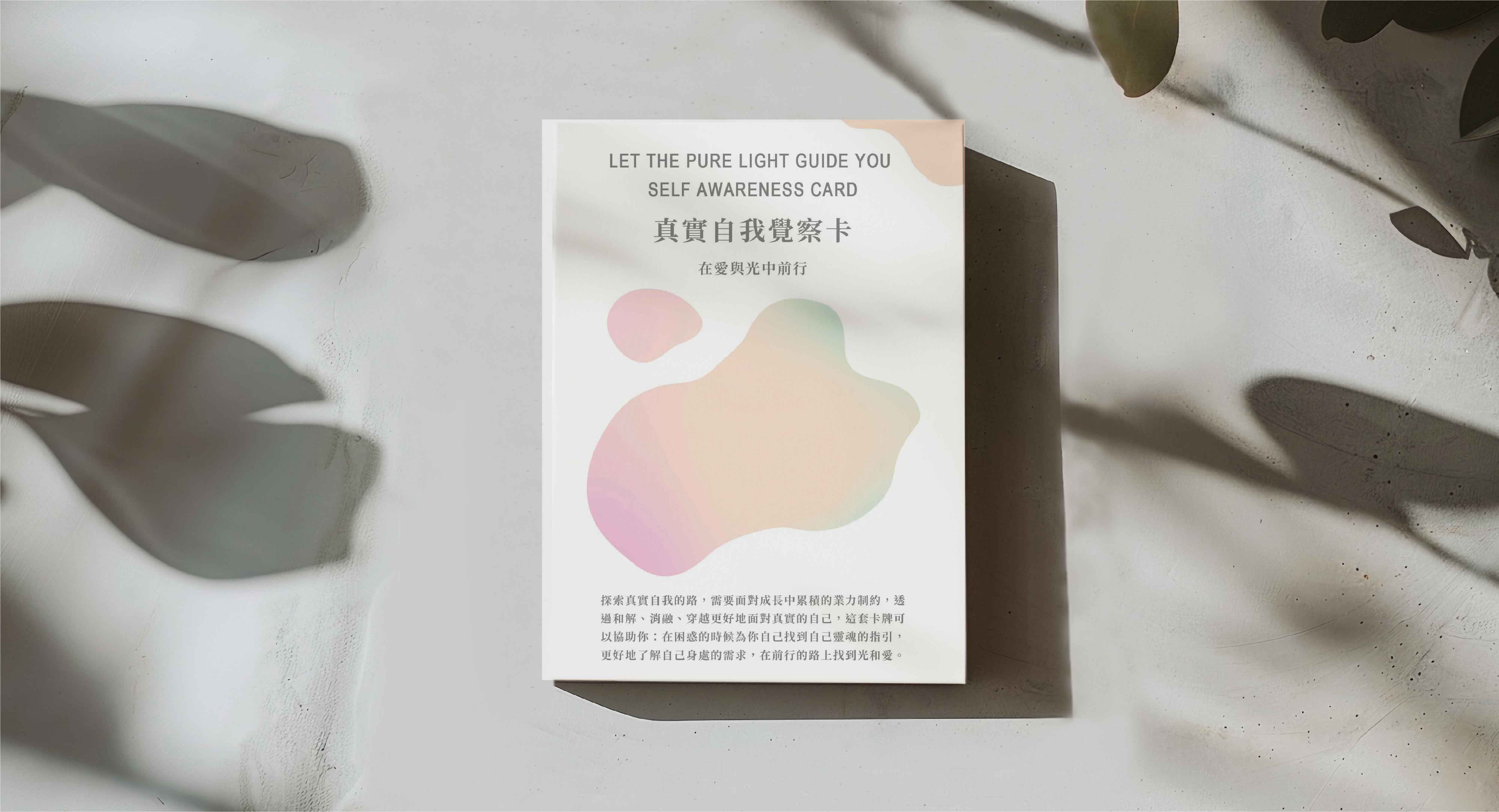 108 whole package 01