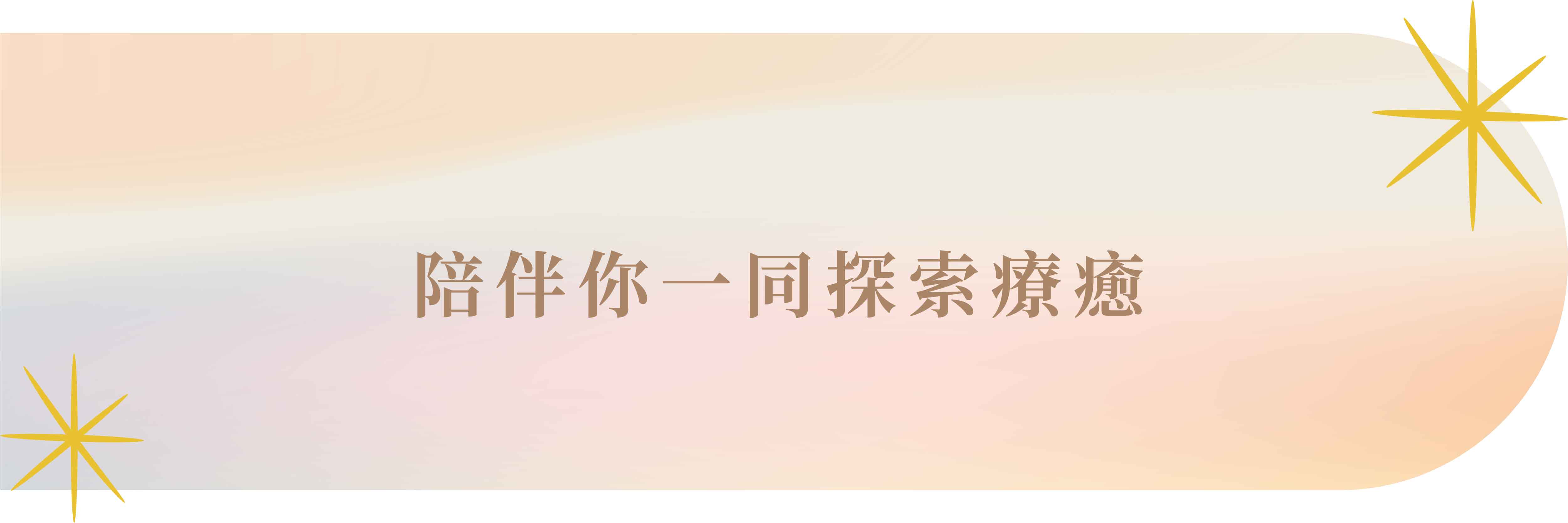 Self Awareness Card 1 03