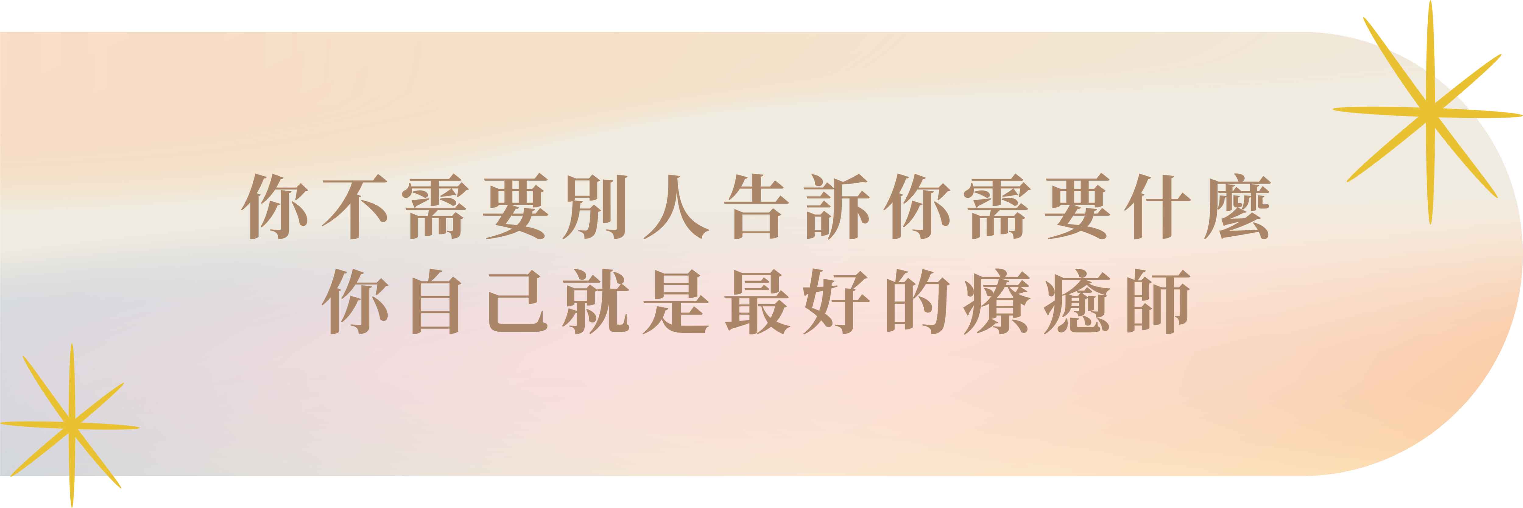 Self Awareness Card 1 07