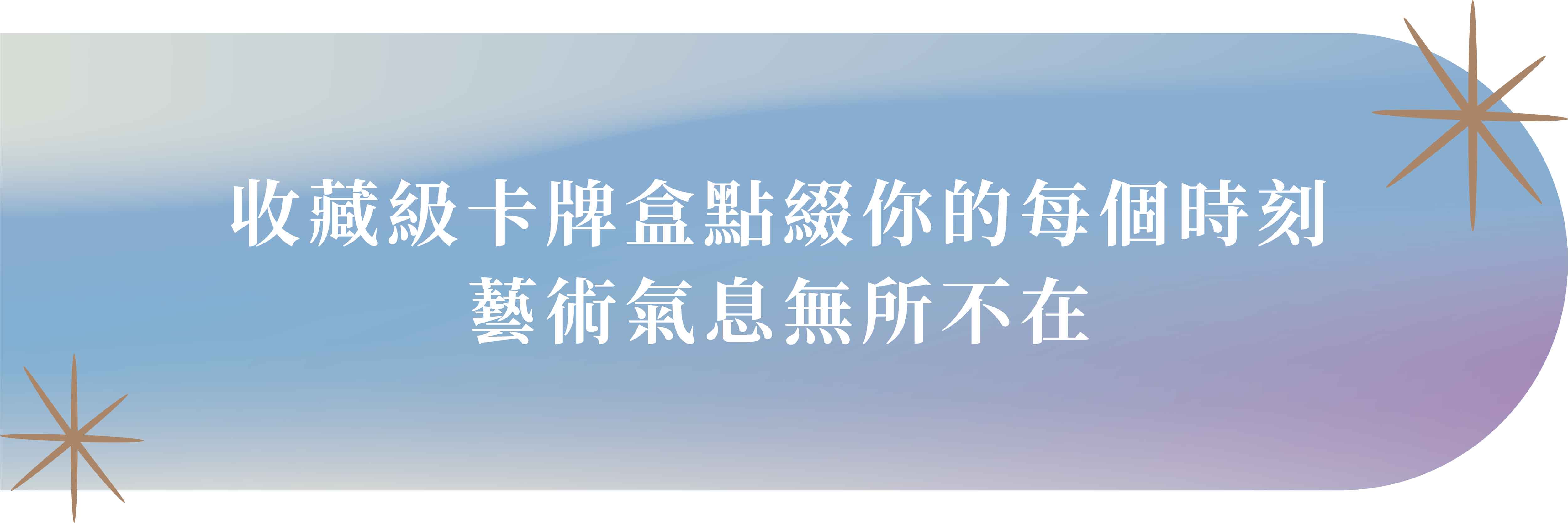 Self Awareness Card 1 15