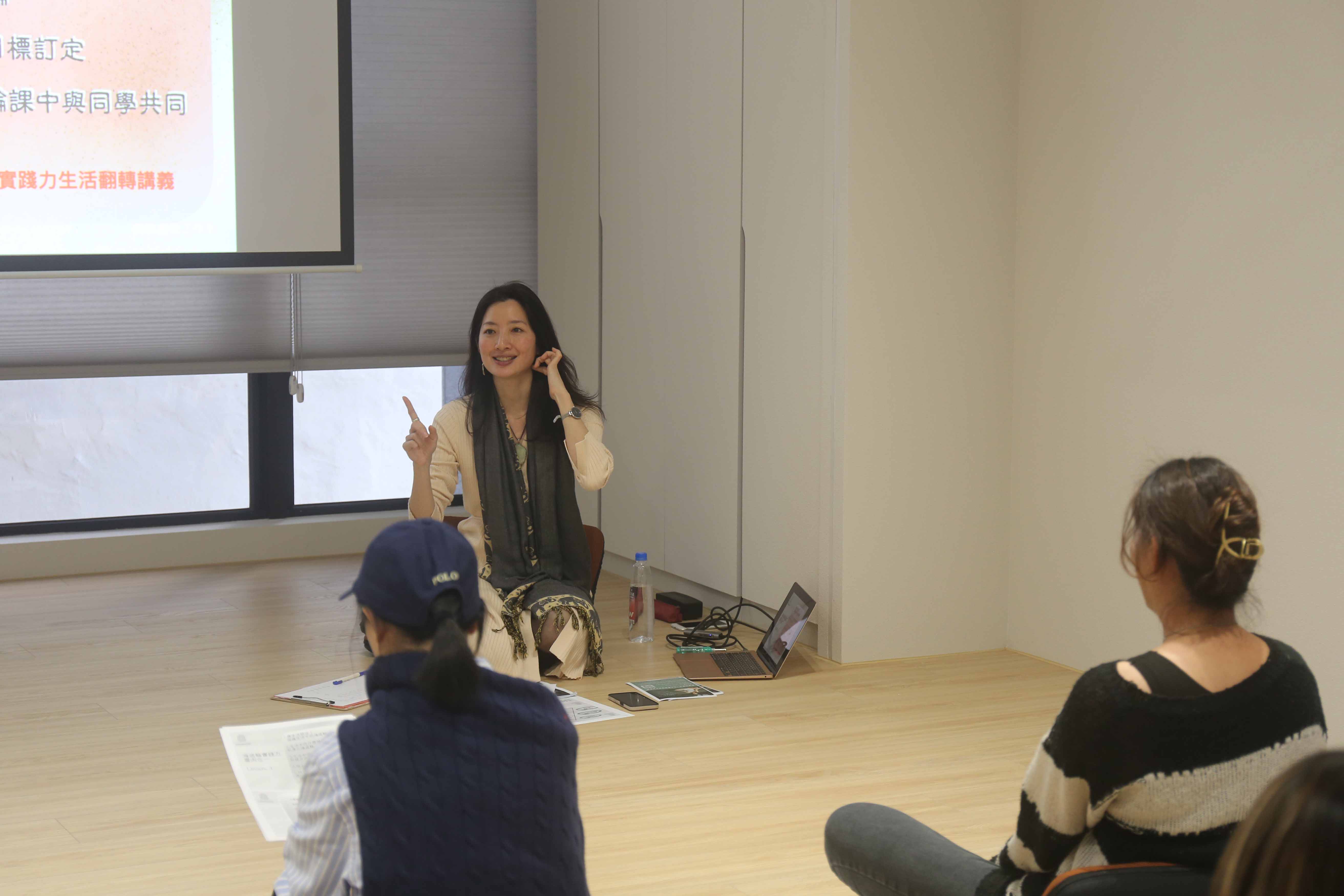 NinenineClass 0304 0326Chakra awareness Review 05