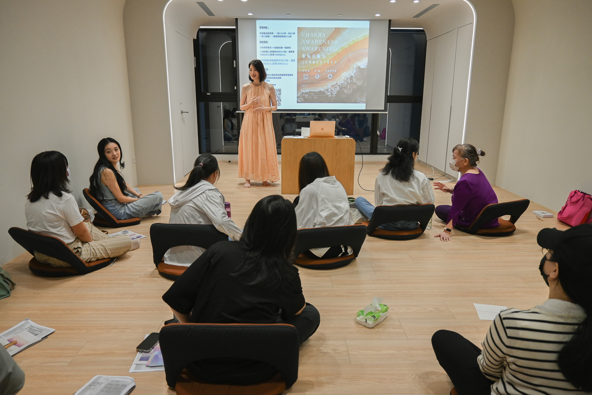 2025 2026 Chakra awareness awakening 1